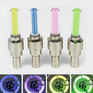 Eclairage pour vélo - Ref 2403504