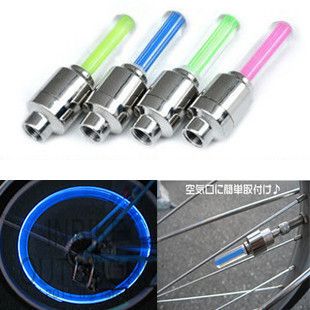 Eclairage pour vélo - feux de Valve Ref 2403509