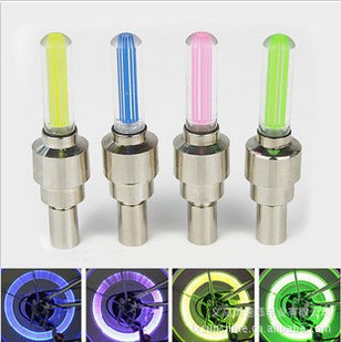 Eclairage pour vélo - Ref 2403514