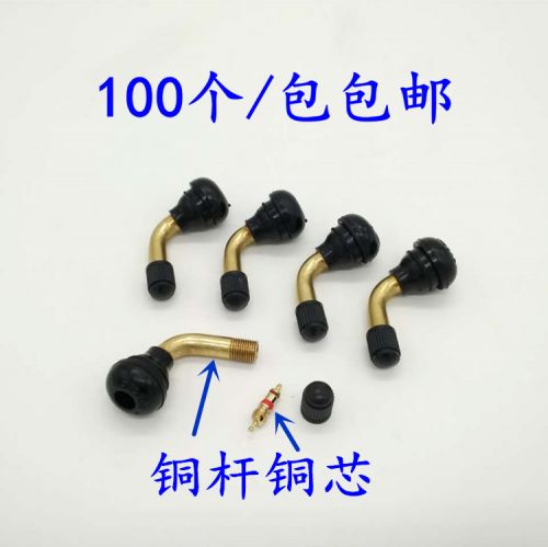 Eclairage pour vélo - Ref 2403525