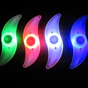 Eclairage pour vélo - Ref 2403526