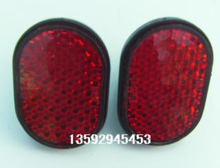 Eclairage pour vélo - Taillights Ref 2403528