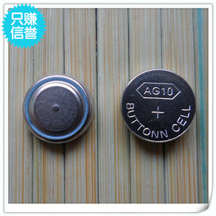 Eclairage pour vélo - feux de Valve Ref 2403536