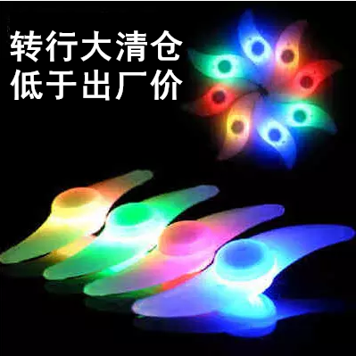 Eclairage pour vélo - Hot Wheels Lumières Ref 2403570