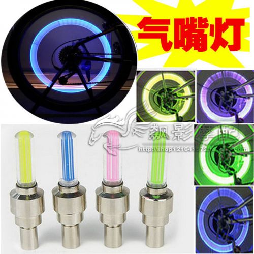 Eclairage pour vélo - feux de Valve Ref 2403624