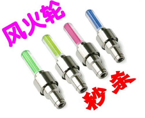 Eclairage pour vélo KEKE - feux de Valve Ref 2403652