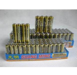 Eclairage pour vélo - Ref 2403704