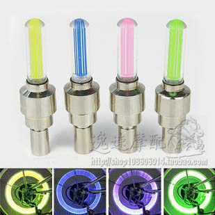 Eclairage pour vélo - Ref 2403730