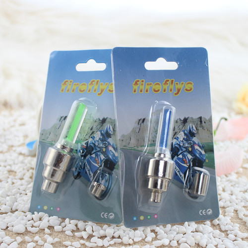 Eclairage pour vélo - Ref 2403771