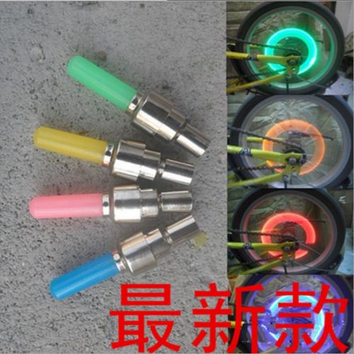 Eclairage pour vélo - Ref 2403793