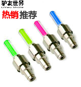 Eclairage pour vélo - Hot Wheels Lumières Ref 2403794