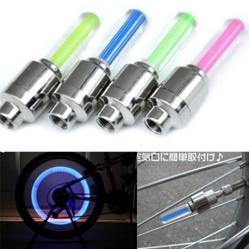 Eclairage pour vélo - Ref 2403807