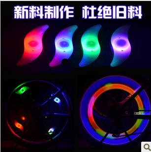 Eclairage pour vélo - feux de Valve Ref 2403856