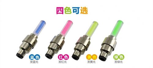 Eclairage pour vélo - Hot Wheels Lumières Ref 2403865