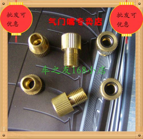 Eclairage pour vélo - feux de Valve Ref 2403905