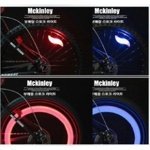 Eclairage pour vélo - feux de Valve Ref 2403919