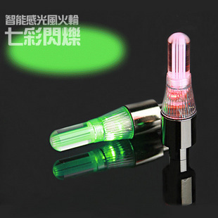 Eclairage pour vélo - feux de Valve Ref 2403937