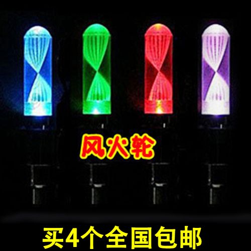 Eclairage pour vélo - Hot Wheels Lumières Ref 2403948