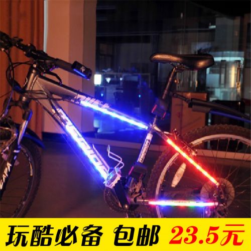 Eclairage pour vélo - Ref 2404000