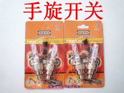 Eclairage pour vélo - Hot Wheels Lumières Ref 2404012