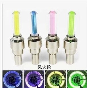 Eclairage pour vélo - Ref 2404030