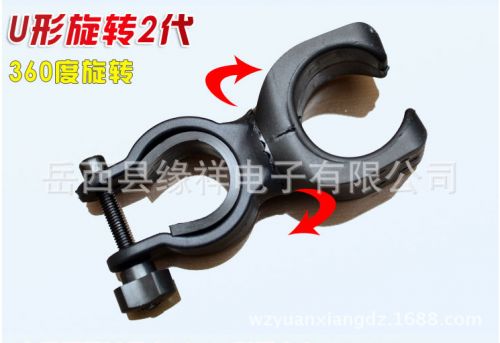 Eclairage pour vélo - Ref 2404061