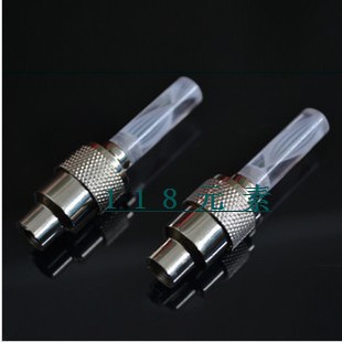 Eclairage pour vélo - Ref 2404093