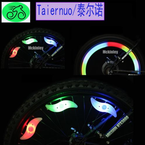 Eclairage pour vélo TEN33 - Ref 2404160