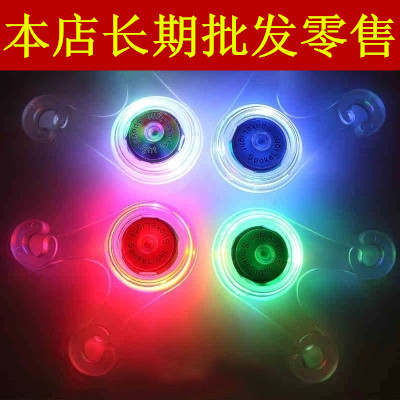 Eclairage pour vélo - Ref 2404168