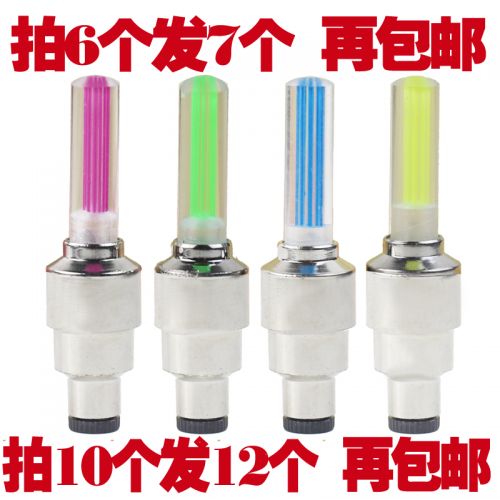 Eclairage pour vélo ROSWHEEL - feux de Valve Ref 2404171