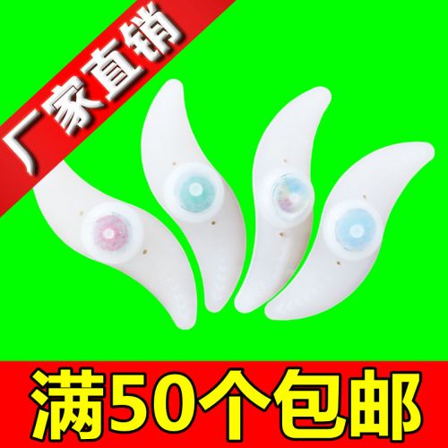 Eclairage pour vélo - Ref 2404182