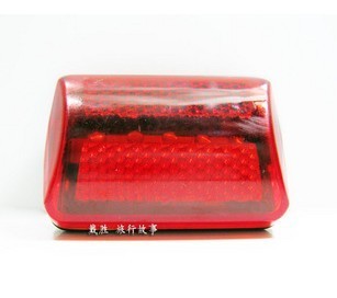 Eclairage pour vélo - Ref 2404190