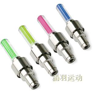 Eclairage pour vélo - feux de Valve Ref 2404198