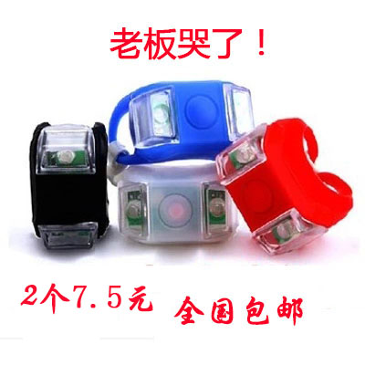 Eclairage pour vélo WHEEL TOP - Frog Lumières Ref 2404207