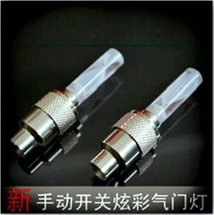 Eclairage pour vélo - feux de Valve Ref 2404226