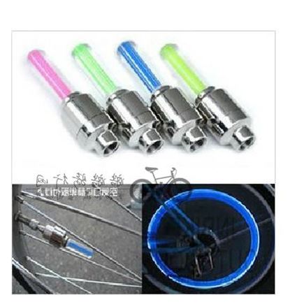 Eclairage pour vélo - feux de Valve Ref 2404289