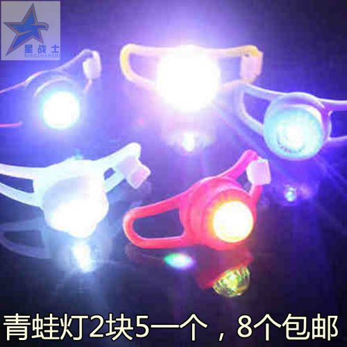 Eclairage pour vélo - Frog Lumières Ref 2404404