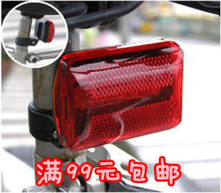 Eclairage pour vélo - Ref 2404665