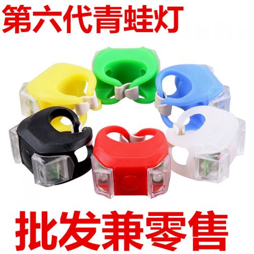 Eclairage pour vélo - Frog Lumières Ref 2404714