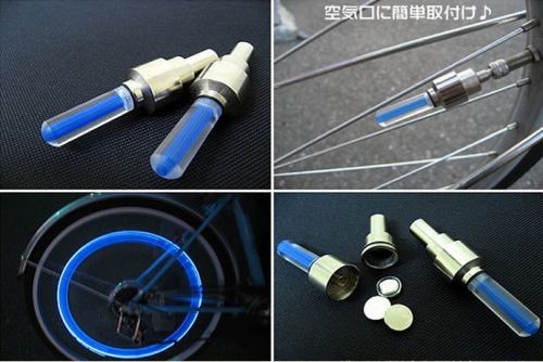 Eclairage pour vélo GIANT - feux de Valve Ref 2404723
