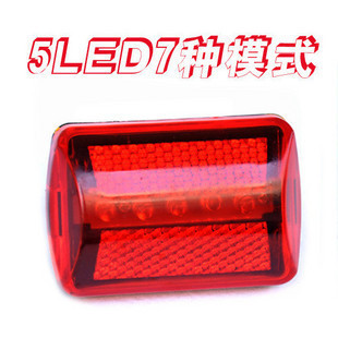 Eclairage pour vélo - Taillights Ref 2404764