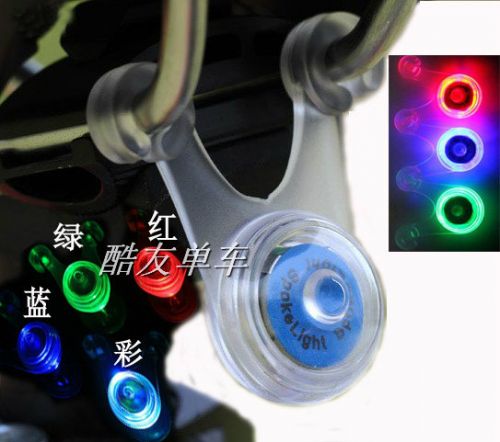 Eclairage pour vélo - Taillights Ref 2404814