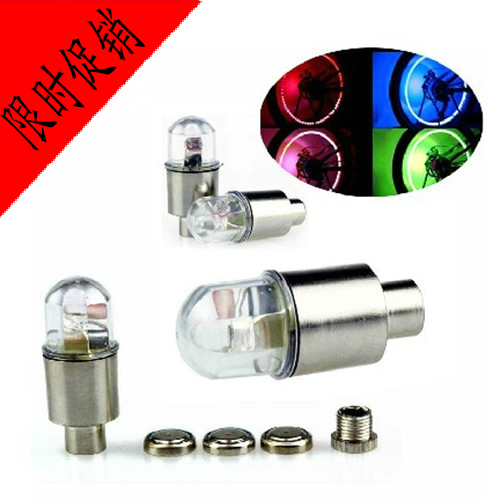 Eclairage pour vélo - feux de Valve Ref 2404864