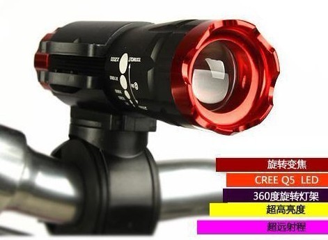 Eclairage pour vélo - phare Ref 2407096