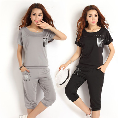 Ensemble de Sport pour Femme - Ref 786