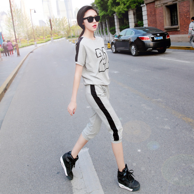 Ensemble de Sport pour Femme - Ref 787