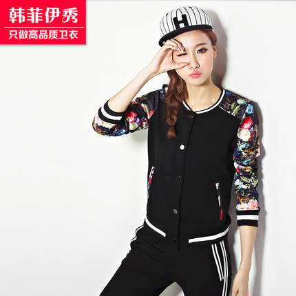 Ensemble de Sport pour Femme - Ref 830