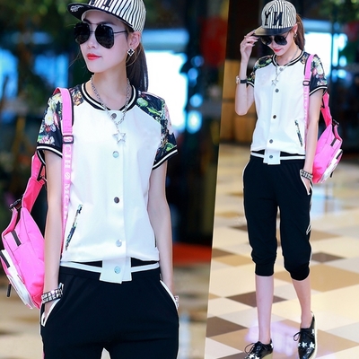 Ensemble de Sport pour Femme - Ref 833