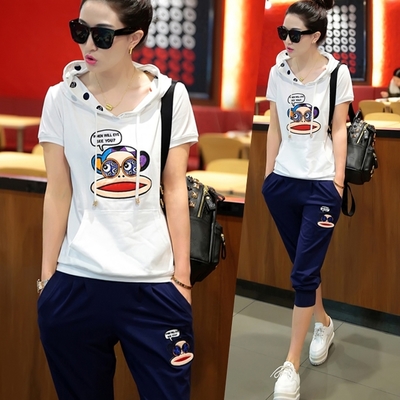 Ensemble de Sport pour Femme - Ref 835