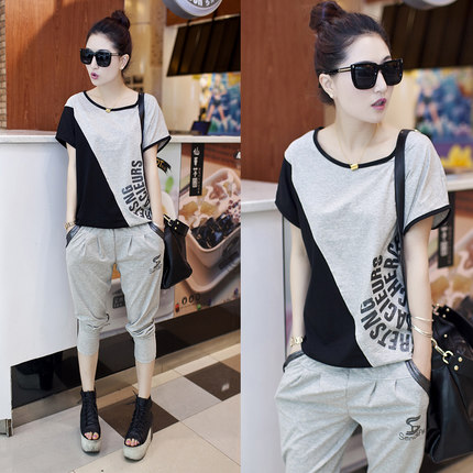 Ensemble de Sport pour Femme décontracté - Ref 850